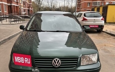 Volkswagen Bora, 2001 год, 470 000 рублей, 1 фотография