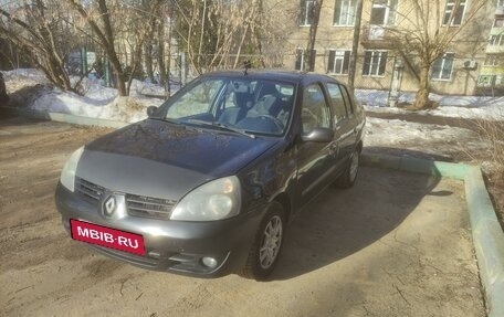 Renault Symbol I, 2006 год, 335 000 рублей, 2 фотография