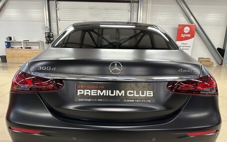 Mercedes-Benz E-Класс, 2022 год, 7 199 000 рублей, 9 фотография