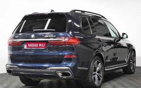BMW X7, 2020 год, 8 339 000 рублей, 4 фотография