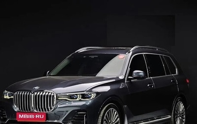 BMW X7, 2019 год, 6 250 000 рублей, 1 фотография