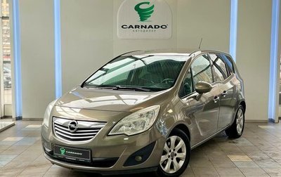 Opel Meriva, 2012 год, 785 000 рублей, 1 фотография