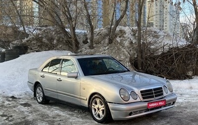 Mercedes-Benz E-Класс, 1995 год, 575 000 рублей, 1 фотография