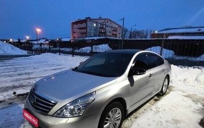 Nissan Teana, 2013 год, 1 295 000 рублей, 1 фотография
