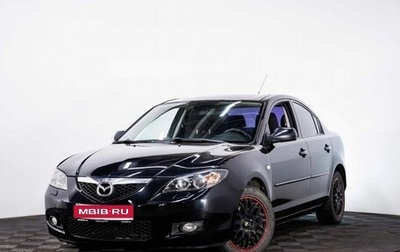Mazda 3, 2008 год, 627 030 рублей, 1 фотография