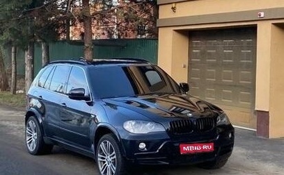 BMW X5, 2008 год, 1 880 000 рублей, 1 фотография