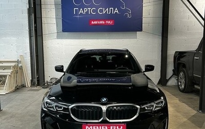 BMW 3 серия, 2023 год, 7 500 000 рублей, 1 фотография