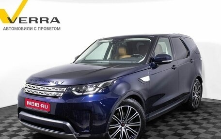 Land Rover Discovery IV, 2020 год, 5 350 000 рублей, 1 фотография