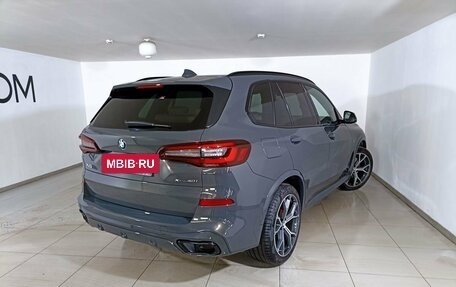 BMW X5, 2022 год, 9 747 000 рублей, 3 фотография