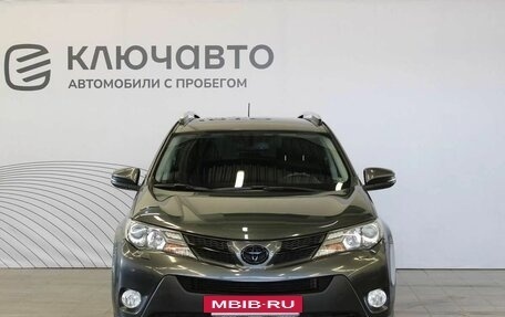 Toyota RAV4, 2014 год, 1 979 000 рублей, 2 фотография