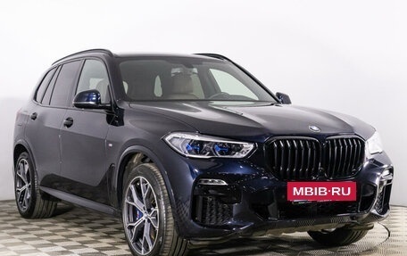 BMW X5, 2020 год, 7 749 444 рублей, 3 фотография