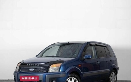 Ford Fusion I, 2008 год, 539 000 рублей, 3 фотография