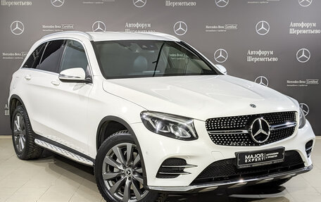 Mercedes-Benz GLC, 2017 год, 3 465 000 рублей, 3 фотография