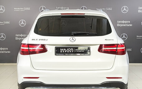 Mercedes-Benz GLC, 2017 год, 3 465 000 рублей, 6 фотография