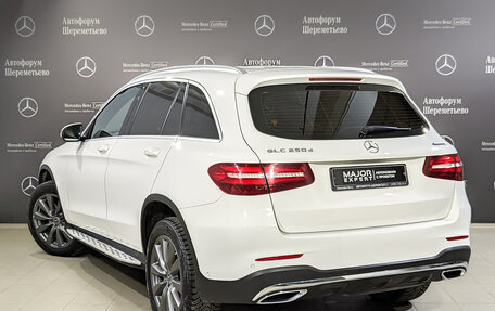 Mercedes-Benz GLC, 2017 год, 3 465 000 рублей, 7 фотография