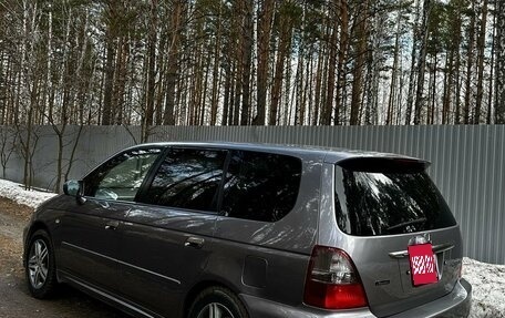 Honda Odyssey II, 2003 год, 749 000 рублей, 5 фотография