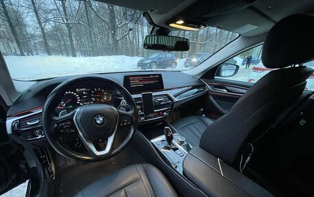 BMW 5 серия, 2020 год, 4 650 000 рублей, 3 фотография