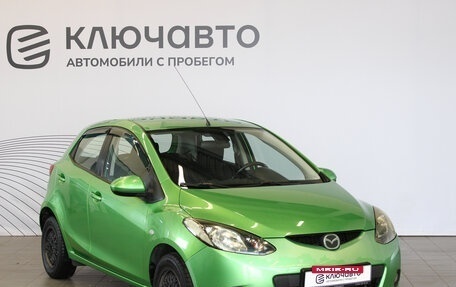 Mazda 2 III, 2009 год, 699 000 рублей, 3 фотография
