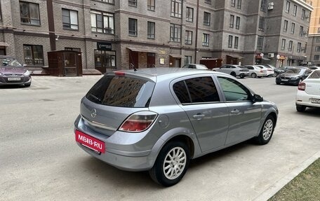 Opel Astra H, 2007 год, 600 000 рублей, 6 фотография
