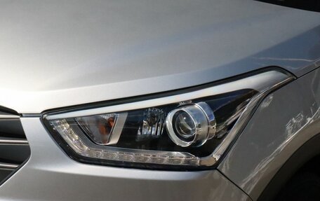 Hyundai Creta I рестайлинг, 2018 год, 1 890 000 рублей, 5 фотография