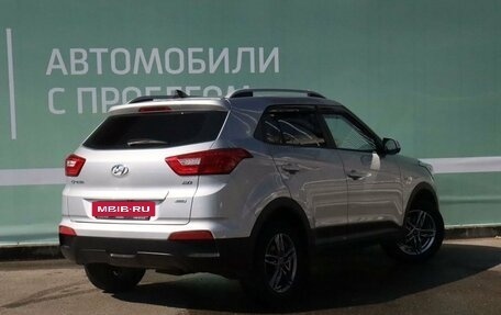 Hyundai Creta I рестайлинг, 2018 год, 1 890 000 рублей, 2 фотография