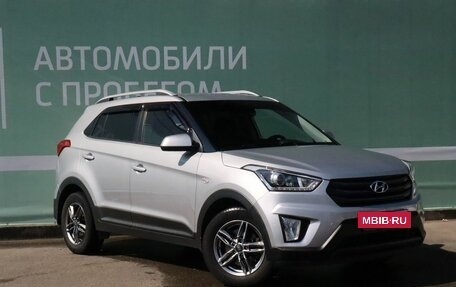 Hyundai Creta I рестайлинг, 2018 год, 1 890 000 рублей, 3 фотография