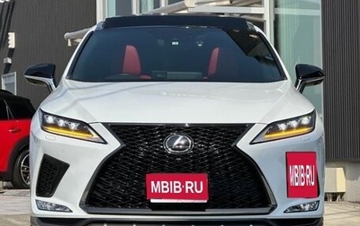 Lexus RX IV рестайлинг, 2020 год, 3 950 013 рублей, 1 фотография
