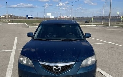 Mazda 3, 2006 год, 550 000 рублей, 1 фотография