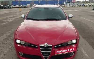 Alfa Romeo 159, 2008 год, 1 250 000 рублей, 1 фотография