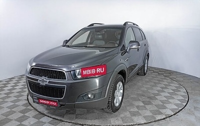 Chevrolet Captiva I, 2012 год, 1 438 000 рублей, 1 фотография
