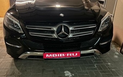 Mercedes-Benz GLE, 2015 год, 5 250 000 рублей, 1 фотография