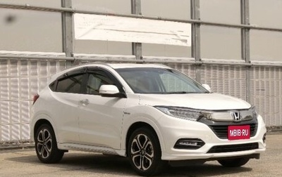 Honda Vezel, 2021 год, 1 297 000 рублей, 1 фотография