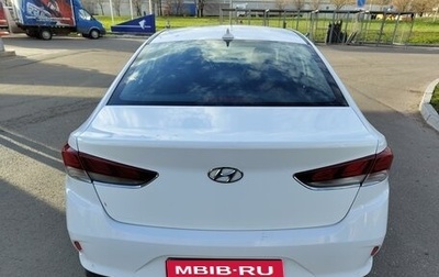Hyundai Sonata VII, 2018 год, 1 480 000 рублей, 1 фотография