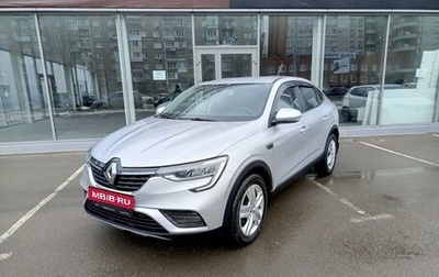 Renault Arkana I, 2019 год, 2 081 000 рублей, 1 фотография