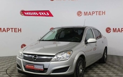 Opel Astra H, 2012 год, 830 000 рублей, 1 фотография