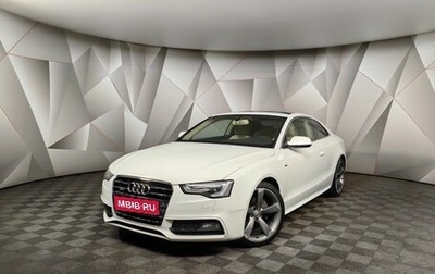 Audi A5, 2012 год, 1 755 000 рублей, 1 фотография