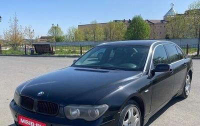 BMW 7 серия, 2002 год, 400 000 рублей, 1 фотография