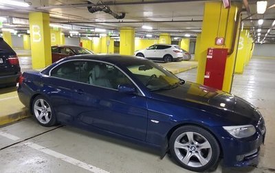 BMW 3 серия, 2010 год, 2 500 000 рублей, 1 фотография