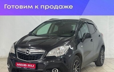Opel Mokka I, 2014 год, 1 195 000 рублей, 1 фотография