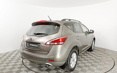 Nissan Murano, 2012 год, 1 444 000 рублей, 5 фотография