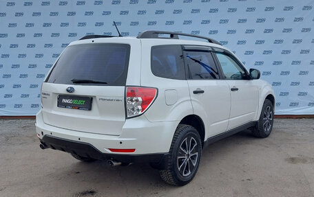 Subaru Forester, 2012 год, 1 339 000 рублей, 2 фотография