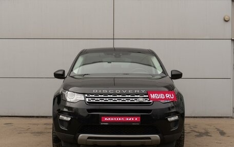 Land Rover Discovery Sport I рестайлинг, 2017 год, 2 730 000 рублей, 3 фотография
