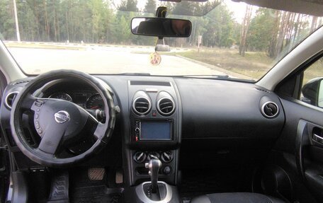 Nissan Qashqai, 2013 год, 1 320 000 рублей, 5 фотография