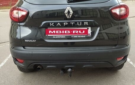 Renault Kaptur I рестайлинг, 2019 год, 1 599 000 рублей, 2 фотография
