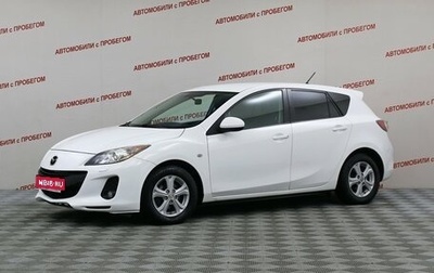 Mazda 3, 2011 год, 949 000 рублей, 1 фотография