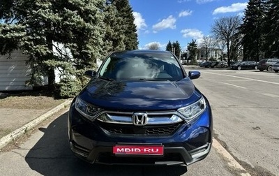 Honda CR-V IV, 2019 год, 2 750 000 рублей, 1 фотография