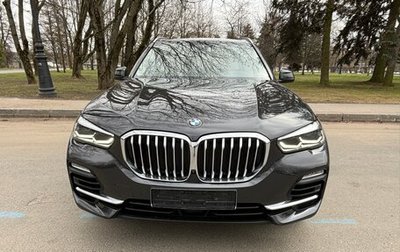 BMW X5, 2020 год, 5 350 000 рублей, 1 фотография