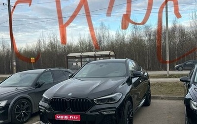 BMW X6, 2020 год, 11 500 000 рублей, 1 фотография