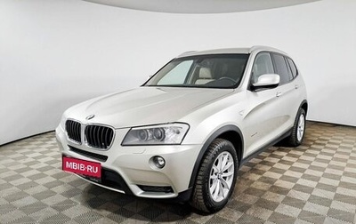 BMW X3, 2014 год, 2 395 000 рублей, 1 фотография