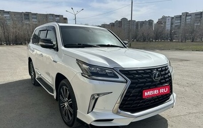 Lexus LX III, 2021 год, 17 500 000 рублей, 1 фотография